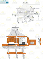 Печь-барбекю Ref - 132