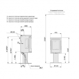 Contura 586