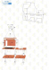 Печь-барбекю Ref - 422