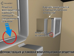 11х24 графитовая