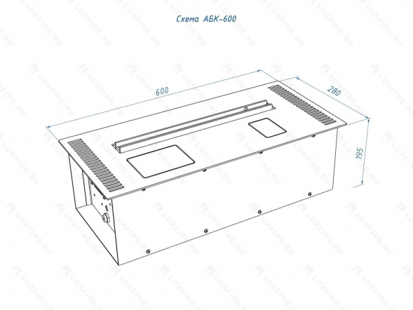 Автоматический биокамин Lux Fire Smart Flame 600 RC INOX