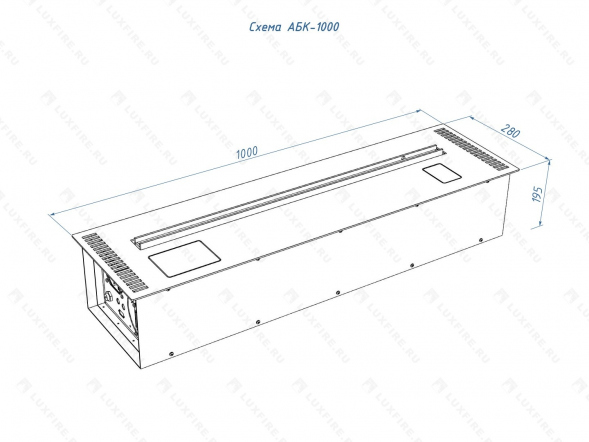Автоматический биокамин Lux Fire Smart Flame 1000 RC INOX